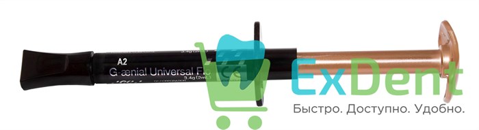 G-aenial (Джениал) Universal Flo A2 - светоотверждаемый текучий композит (3,4 г) 12307 - фото 1565