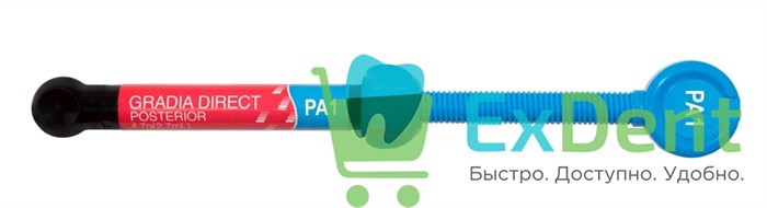 Gradia (Градия) Direct Posterior PA1 - светоотверждаемый реставрационный композит (4,7 г) 12329 - фото 1588