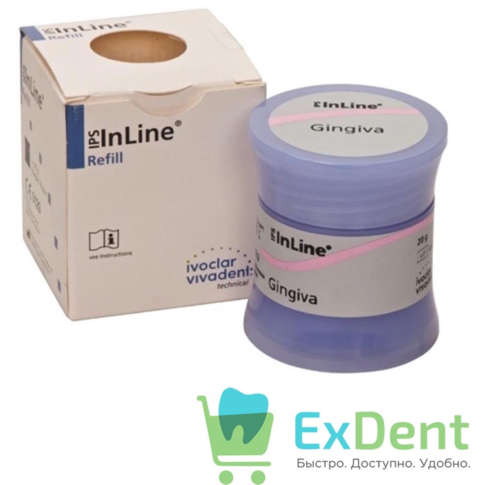 IPS InLine Десневая масса G4 (20 г) 16754 - фото 30637