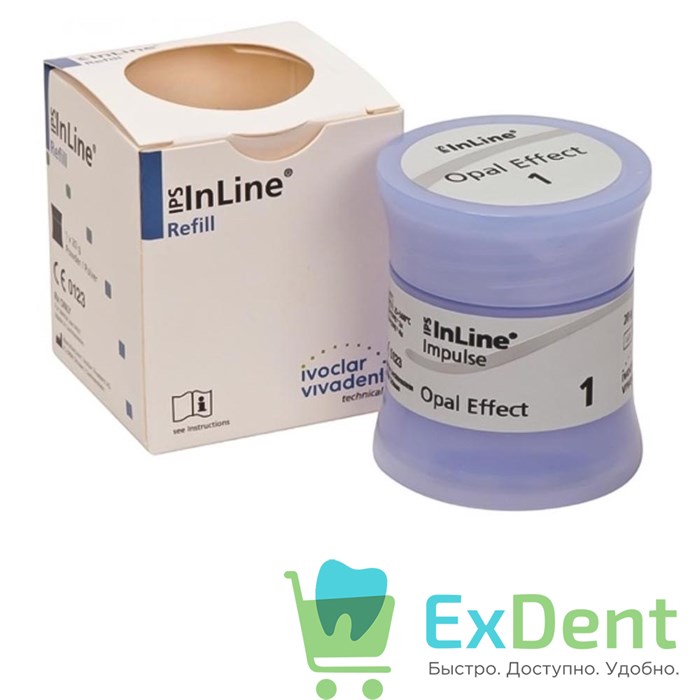 IPS InLine Опаловая эффект-масса 20 гр цв1 13821 - фото 30638