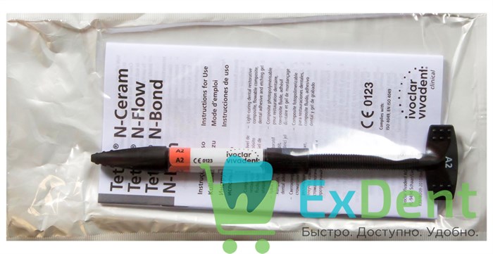 Tetric (Тетрик) N-Ceram A2 эмаль - наногибридный рентгеноконтрастный композит (3,5 г) 15429 - фото 30663