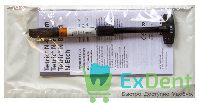 Tetric (Тетрик) N-Ceram A3,5 эмаль - наногибридный рентгеноконтрастный композит (3,5 г) 15430 - фото 30665