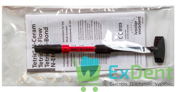 Tetric (Тетрик) N-Ceram A3 эмаль - наногибридный рентгеноконтрастный композит (3,5 г) 15431 - фото 30666