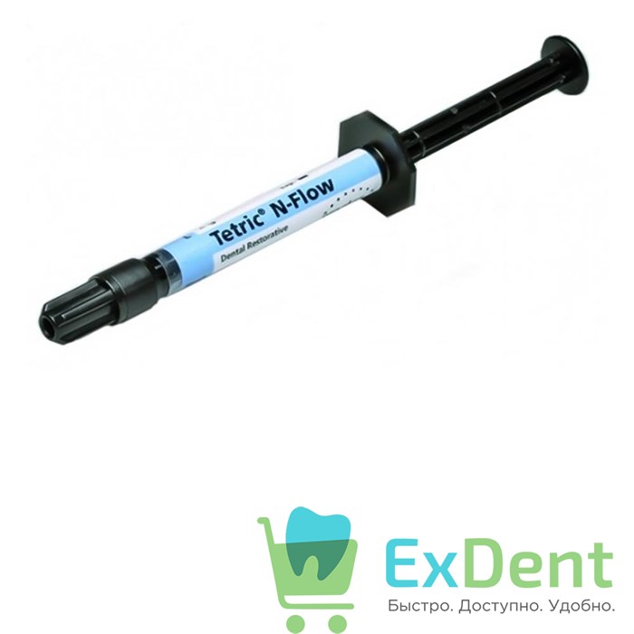 Tetric (Тетрик) N-Flow A3 эмаль - светоотвержд. рентгеноконтрастный текучий наногибридный ком. (2 г) 16525 - фото 30669