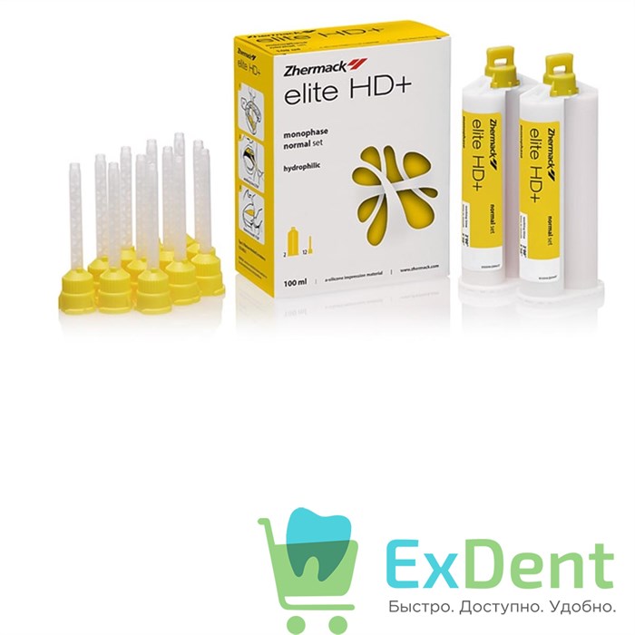 Elite (Элит) HD + Monophase Normal Body - А-силикон средней вязкости (2 х 50 мл) 12318 - фото 1601