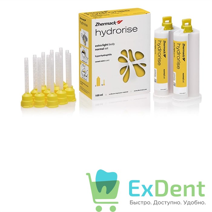 Hydrorise (Гидрорайз) Extra Light Body Normal Set - A-силикон очень низкой вязкости (2 х 50 мл) 12274 - фото 1606