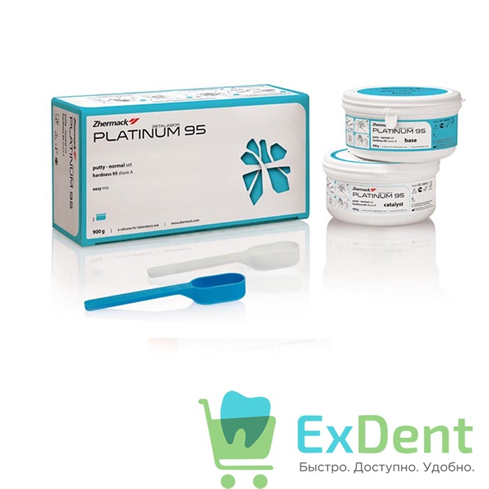 Platinum (Платинум) 95 - A-силикон повышенной точности (2 х 1 кг) 12373 - фото 1618