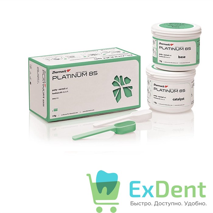 Platinum (Платинум) 85 - A-силикон повышенной точности (450 гp. + 450 гp.) 18026 - фото 30686