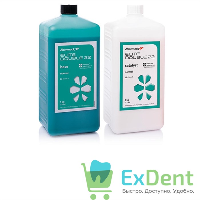 Elite (Элит) Double 22 - A-силикон для дублирования моделей, зеленый и белый (1 кг. + 1 кг.) 20532 - фото 30690