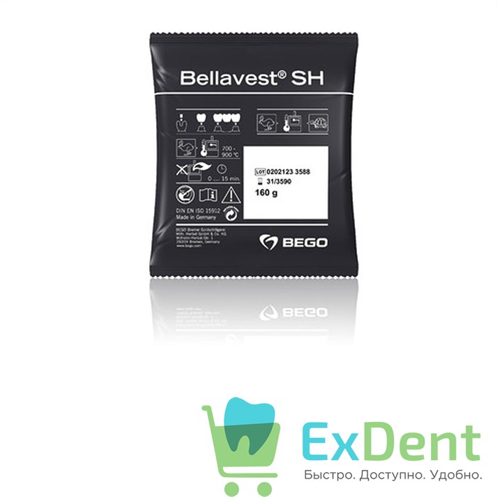 Bellavest (Беллавест) SH - паковочная масса для точного литья каркасов коронок и мостов (80 x 160 г) 19109 - фото 30740