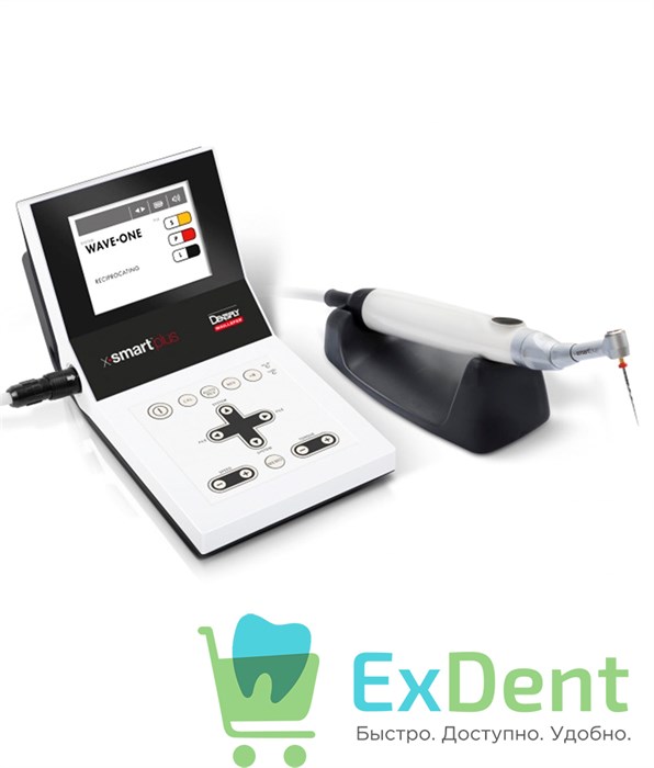 Мотор эндодонтический X-Smart Plus Densply 15416 - фото 30791