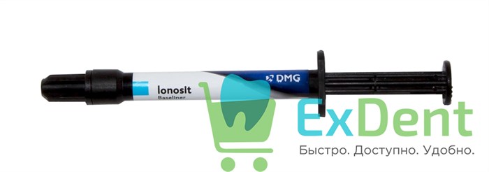Ionosit Baseliner (Ионосит) (1,5 г)- светоотверждаемый стеклоиономерный прокладочный материал 17183 - фото 30795
