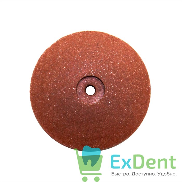 Диск силиконовый для пластмассы и металла, коричневый тонкий (22 мм) 16576 - фото 30828