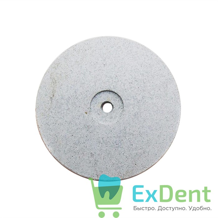 Диск силиконовый для пластмассы и металла, белый тонкий (22 мм) 16578 - фото 30829