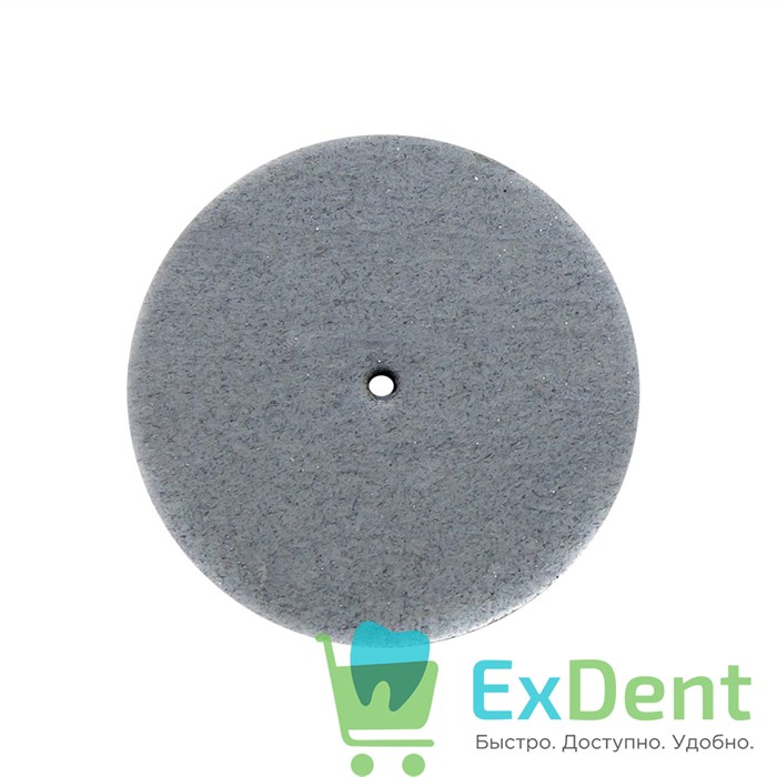 Диск силиконовый Twister Wheel C-3 - серый, мягкий, для обработки акрила 16547 - фото 30833