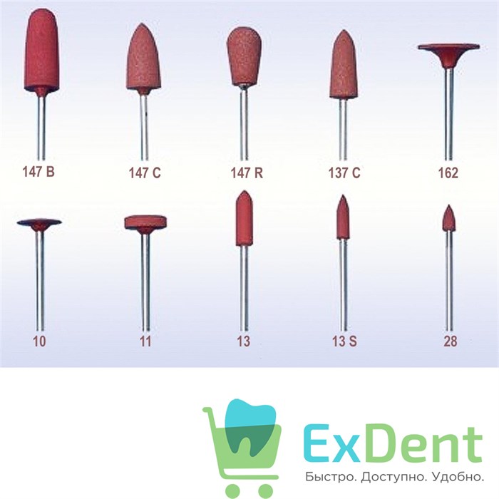 Полир силиконовый коричневый №137C 16558 - фото 30837