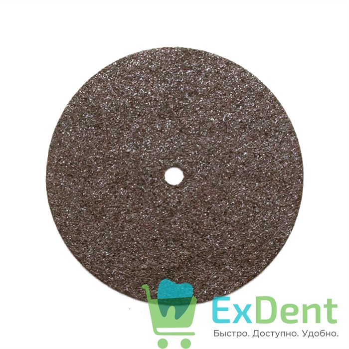 Диск отрезной для керамики, ультратонкий (22 х 0,35 мм) 14534 - фото 30847