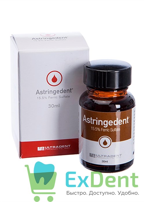 Гемостатический гель Astringedent (Астринжедент) сульфат железа 15,5% (30 мл) 16651 - фото 30915