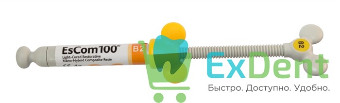 EsCom (Еском) 100 B2 - наногибридный пломбировочный материал (4 г) 20786 - фото 30936