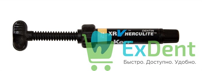 Herculite (Геркулайт) XRV A2 дентин - светоотверждаемый микрогибридный композит (5 г) 16210 - фото 30948