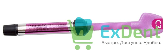 Estelite (Эстелайт) Sigma Quick C3 - светоотверждаемый композитный материал (3,8 г) 20629 - фото 30974