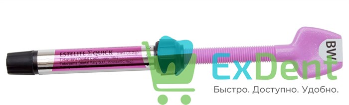 Estelite (Эстелайт) Sigma Quick BW - светоотверждаемый композитный материал (3,8 г) 19186 - фото 31010