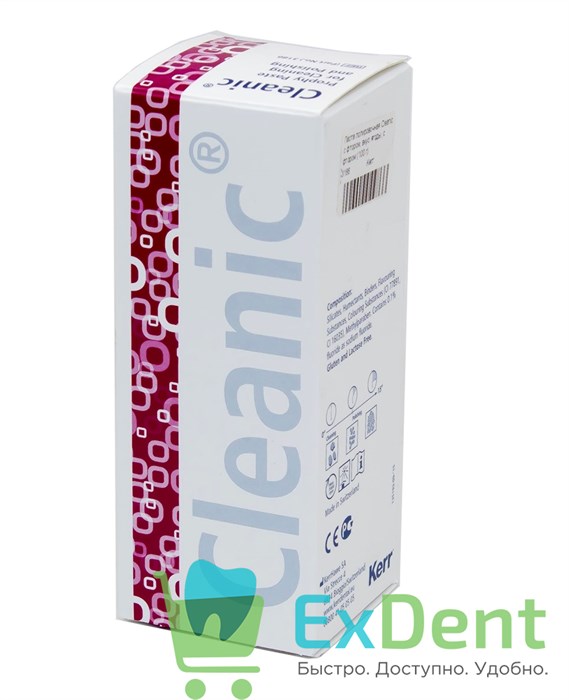 Паста полировочная Cleanic с фтором, вкус ягоды (100 г) 17184 - фото 31030