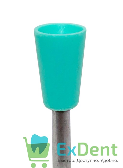 Полир для композитов, Kenda зеленая чаша малая (Кенда) (1шт) 15283 - фото 31040