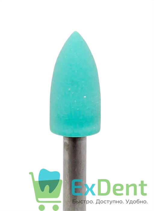 Полир для композитов, Kenda зеленая пламя (Кенда) (средняя зернистость) 1шт 15284 - фото 31043