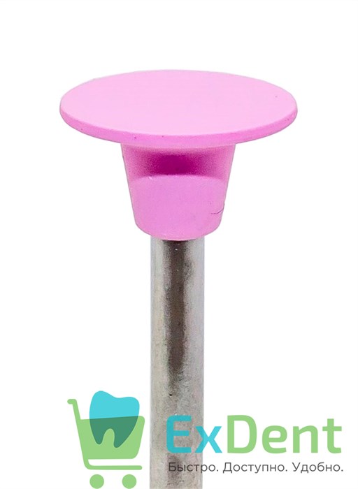 Полир для композитов, Kenda розовая линза (Кенда) (ультрамелкая зернистость) 1шт 19326 - фото 31045