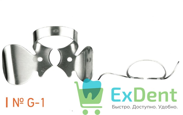 Кламп №G-1 специальные Dentech 15471 - фото 31058