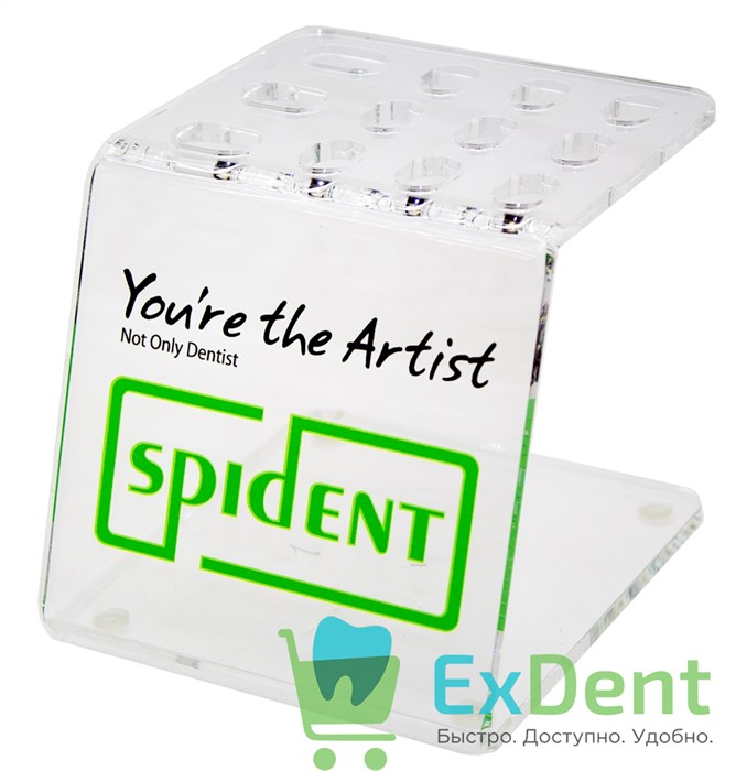 Подставка для шприцев Spident, на 12 шт 18193 - фото 31078