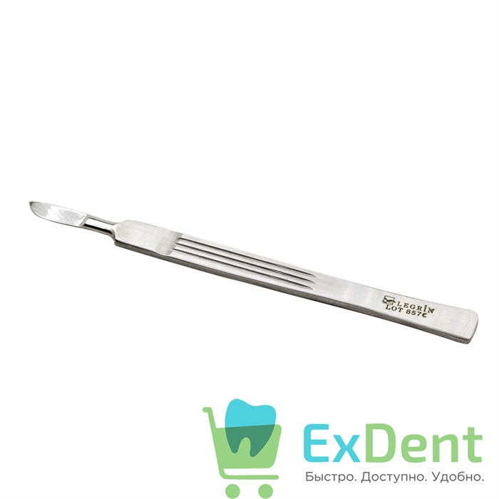 Скальпель Legrin №1 (14 см) 14543 - фото 31135