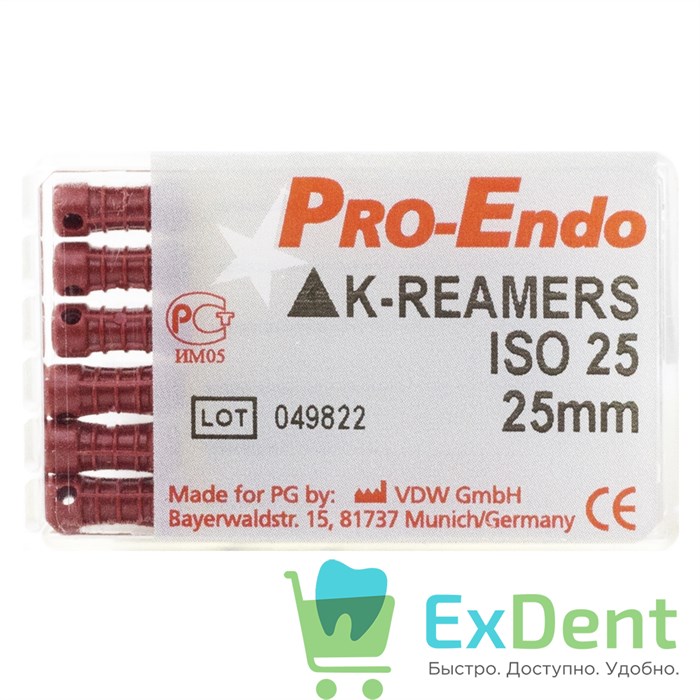 K-Reamers №25, 25 мм, Pro-Endo, для препарирования канала, нержавеющая сталь (6 шт) 13871 - фото 31150