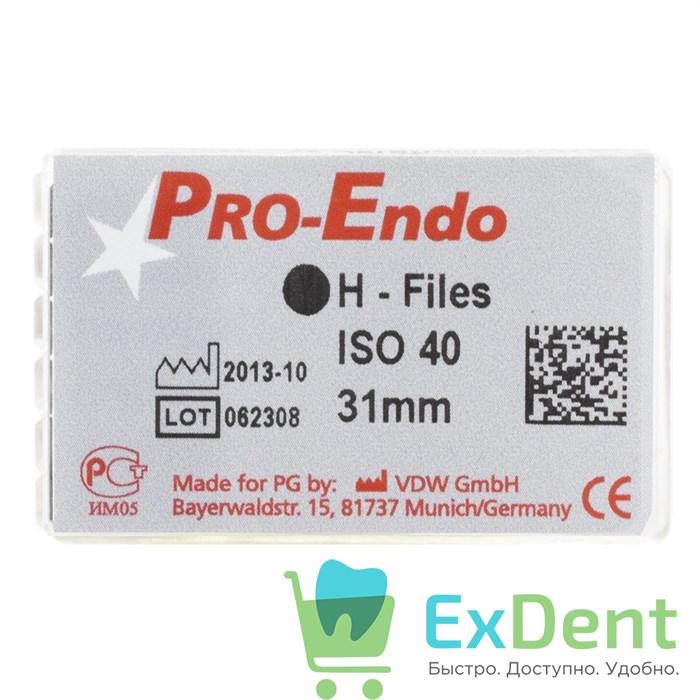 H-Files №40, 31 мм, Pro-Endo, расширитель канала, нержавеющая сталь, нестерильные (6 шт) 21167 - фото 31164