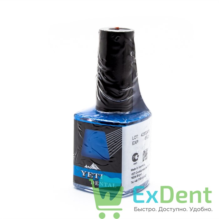 Лак компенсационный, Зт-лак, синий (15 мл) 19966 - фото 31181