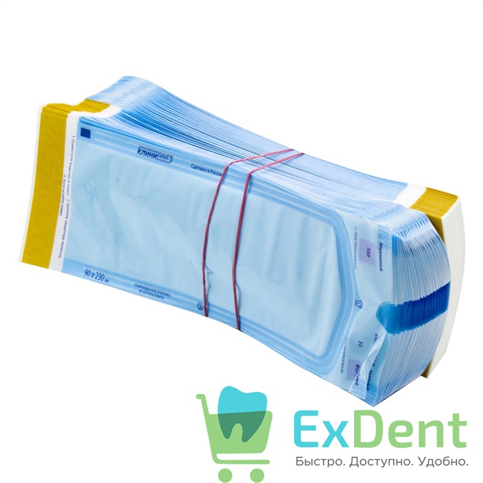 Пакеты для стерилизации Клинипак, 90 х 230 мм, самозапечатывающиеся (200 шт) 12688 - фото 1667