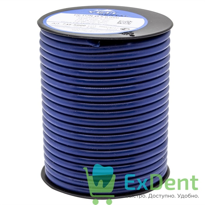 Восковая проволока Deton D=5 мм средняяя твердость, синяя (250 г) 20414 - фото 31496