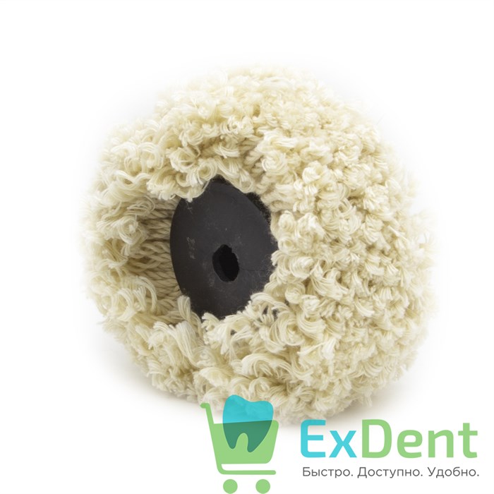 Круг (щетка пушок) 85 мм, полировочный из х/б нити, черная втулка 14500 - фото 31689