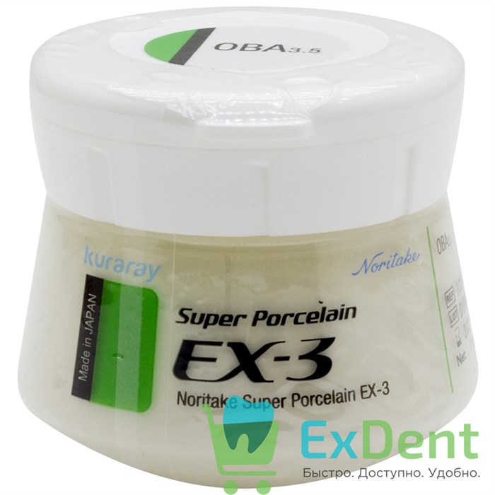 Noritake (Наритаки) EX3 Опак дентин OBA3.5 (50 г) 17820 - фото 31698