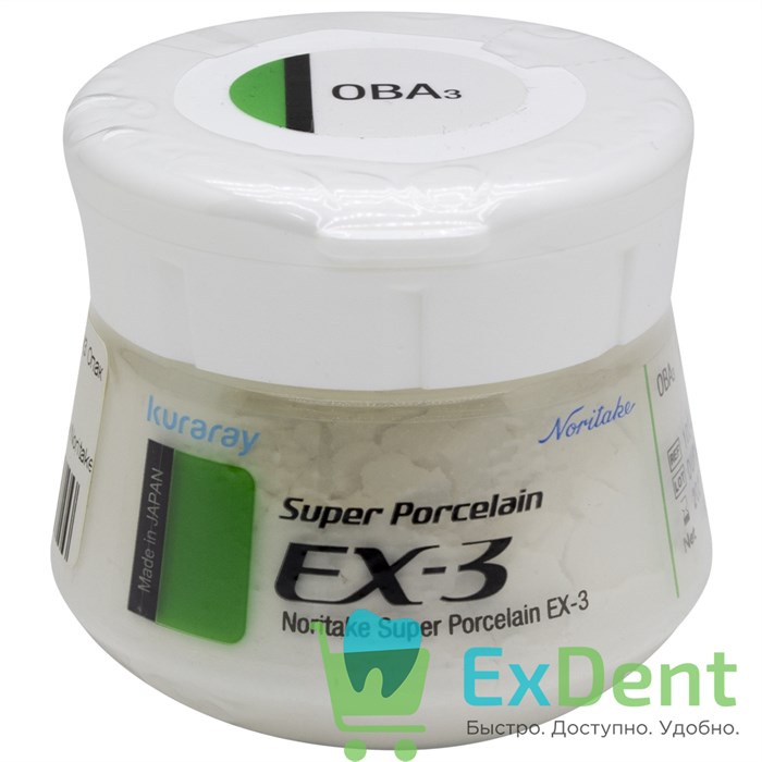 Noritake (Наритаки) EX3 Опак дентин OBA3 (50 г) 17370 - фото 31699