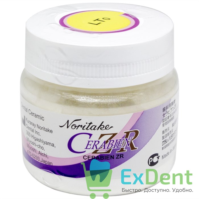 Noritake (Наритаки) CZR Люстровый фарфор LT0 (50 г) 21251 - фото 31707