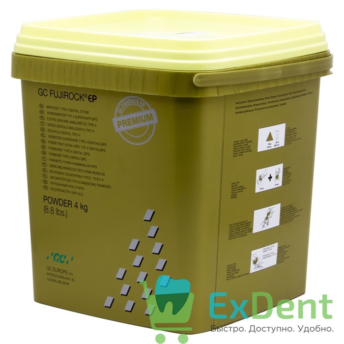 Гипс Fujirock (Фуджирок) EP желтый (пастель) - супергипс IV класса, для всех видов работ (4 кг) 21353 - фото 31724