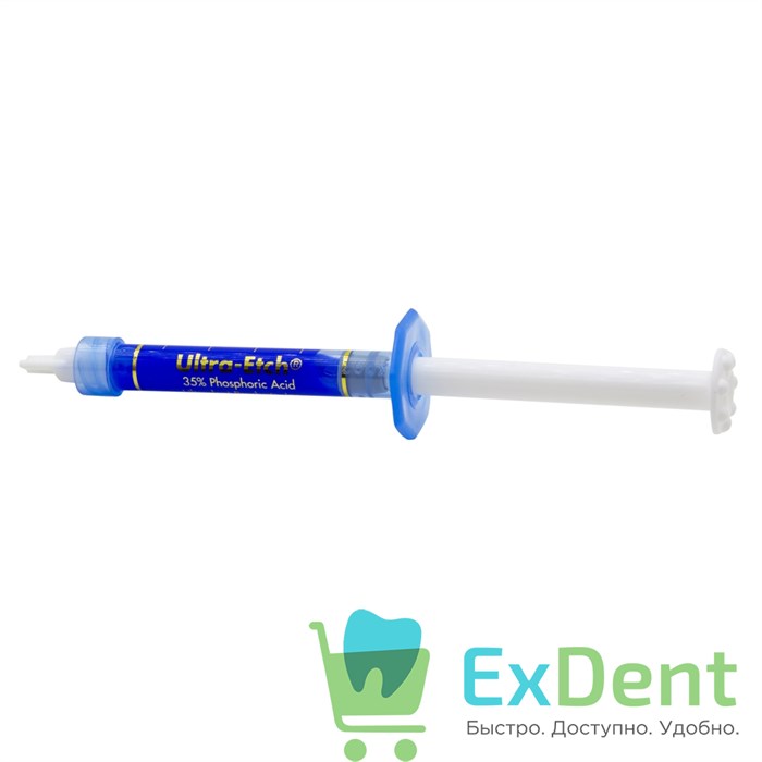 Ultra-Etch (Ультра Етч) - гель для травления (1,2 мл) 21245 - фото 31728