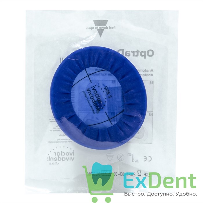 OptraDam Plus Small -  коффердам для обеспечения полной сухости рабочего поля (1 шт) 16480 - фото 31808