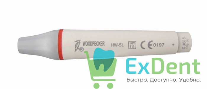 Наконечник для скалера HW-5L 21632 - фото 31894