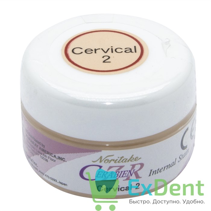 Noritake (Наритаки) CZR Внутренний краситель IS Cervical 2 (3 г) 14650 - фото 31921