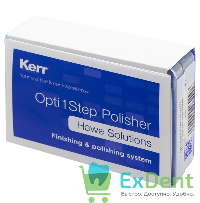 Набор полиров для композитов Opti1Step, ассорти (12 шт) 13906 - фото 32140