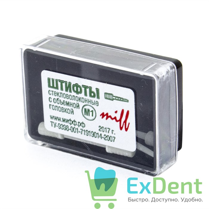 Штифты стекловолоконные №3 с объемной головкой Bufa (6 шт) 14024 - фото 32159