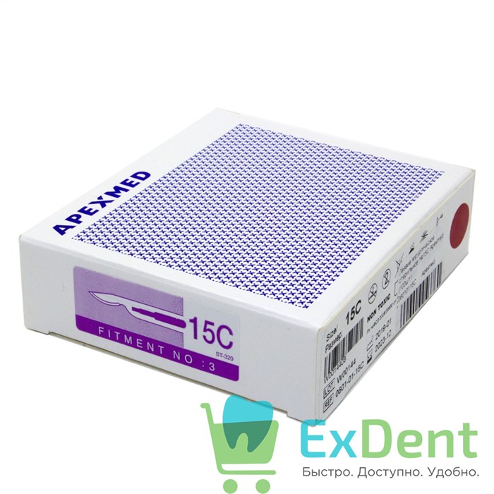 Лезвие хирургическое стерильное №15С Apexmed (100 шт) 20479 - фото 32227